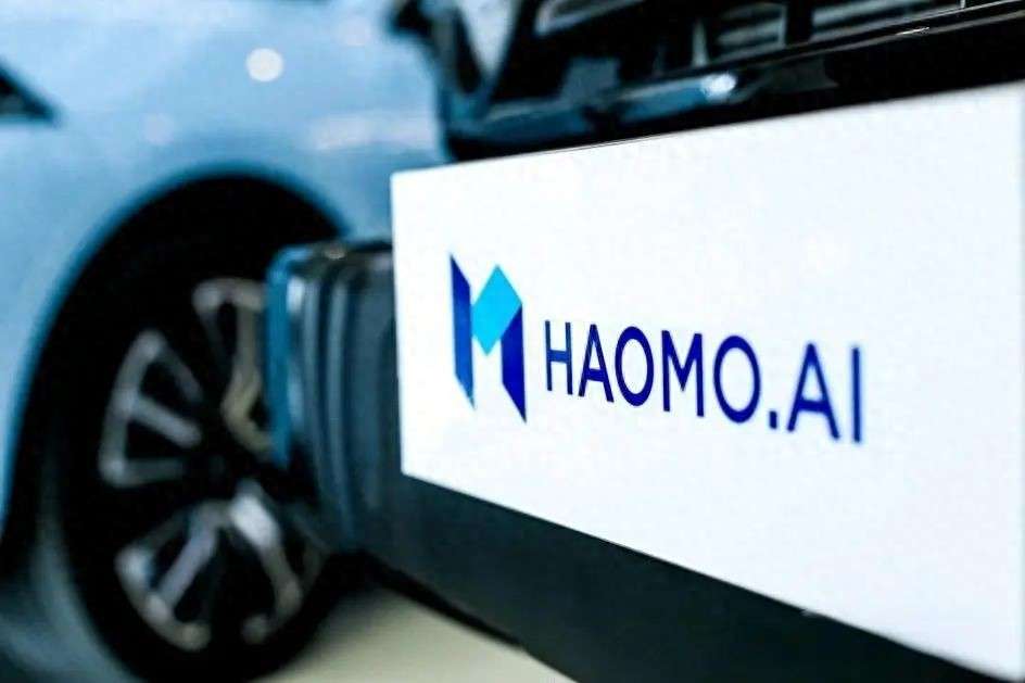 Behind the IPO Turmoil of Haimo Intelligent Transportation